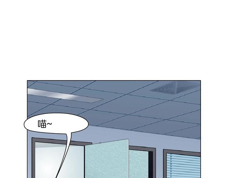 第52话 投缘？31