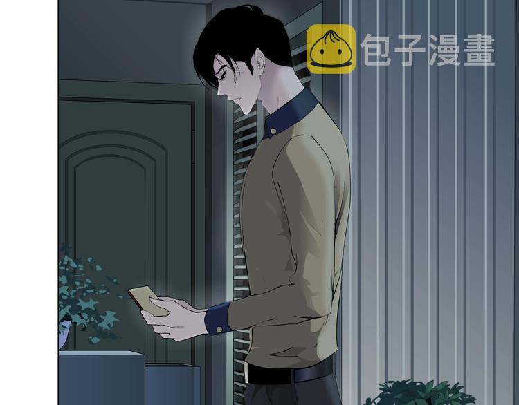 第81话 杨光VS莫倩59