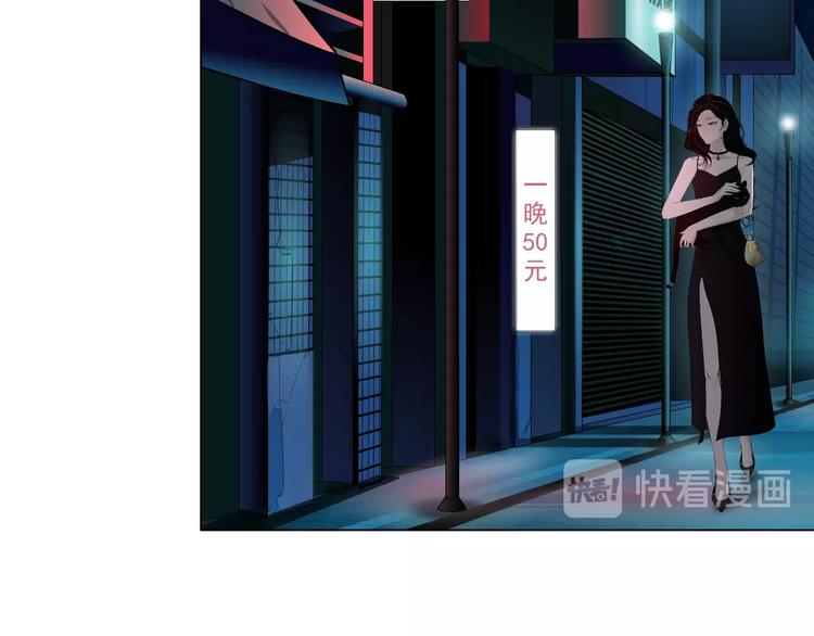 第37话 黑裙子和白裙子31