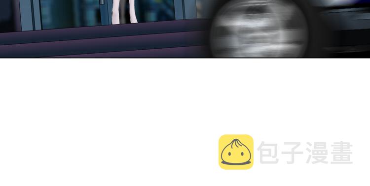 番外-《莫倩传》 0838