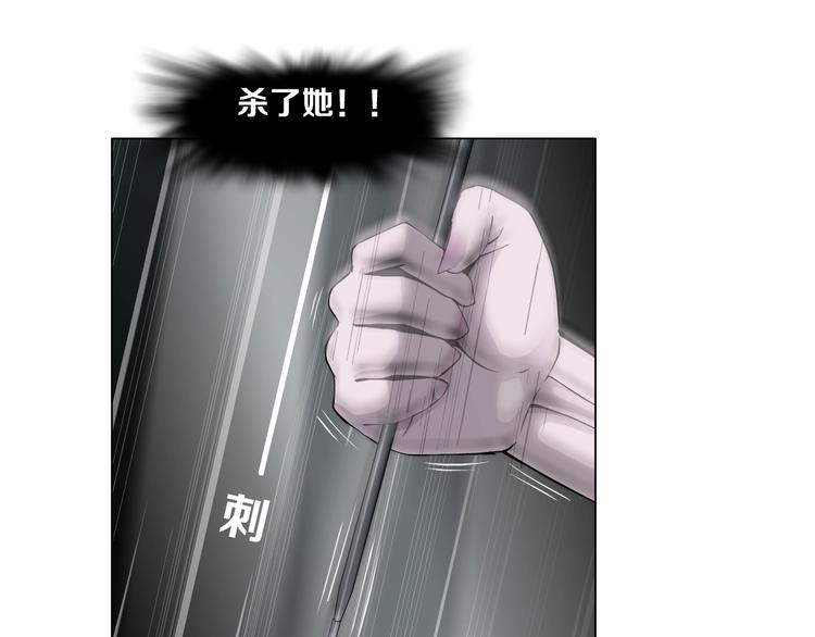 第75话 天台的星空24