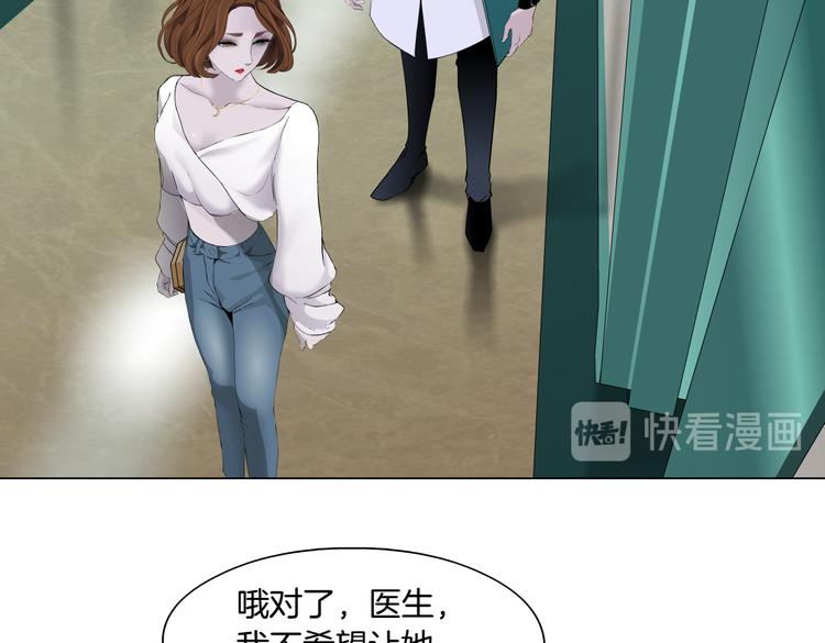 第144话 唯一的亲人10