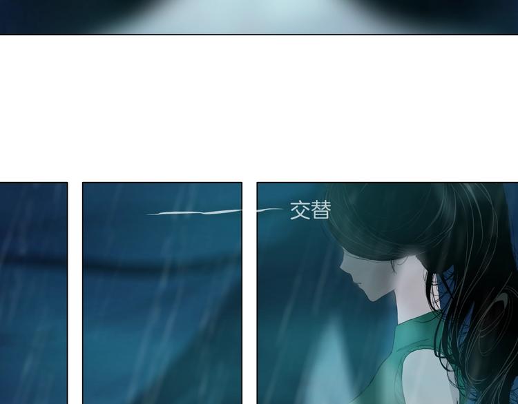 第69话 噩梦30