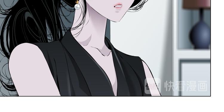 第125话 挑拨88