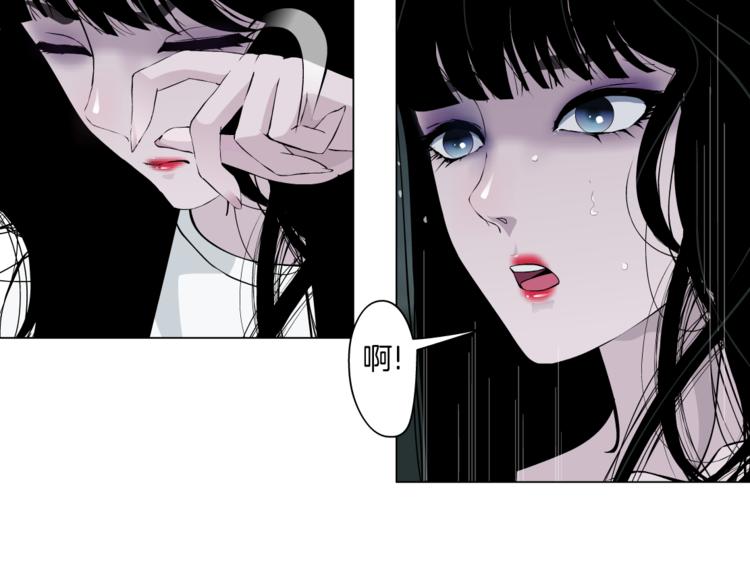 第8话 蜕变14