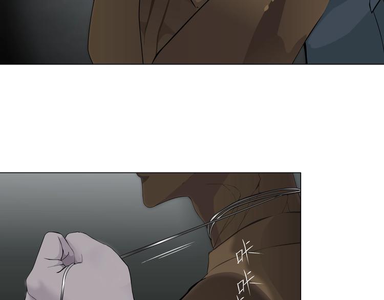 第30话 变态的爱2