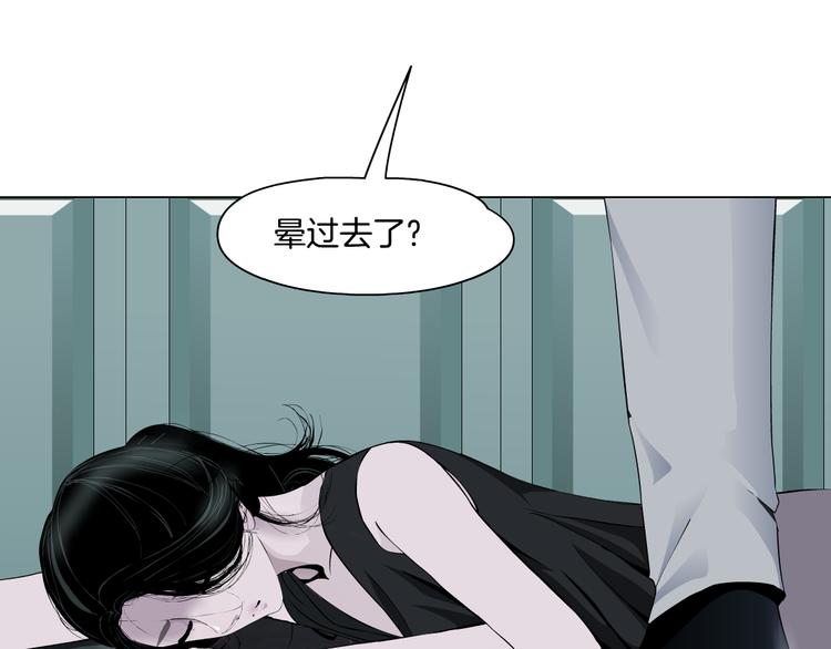 第132集 追逃24