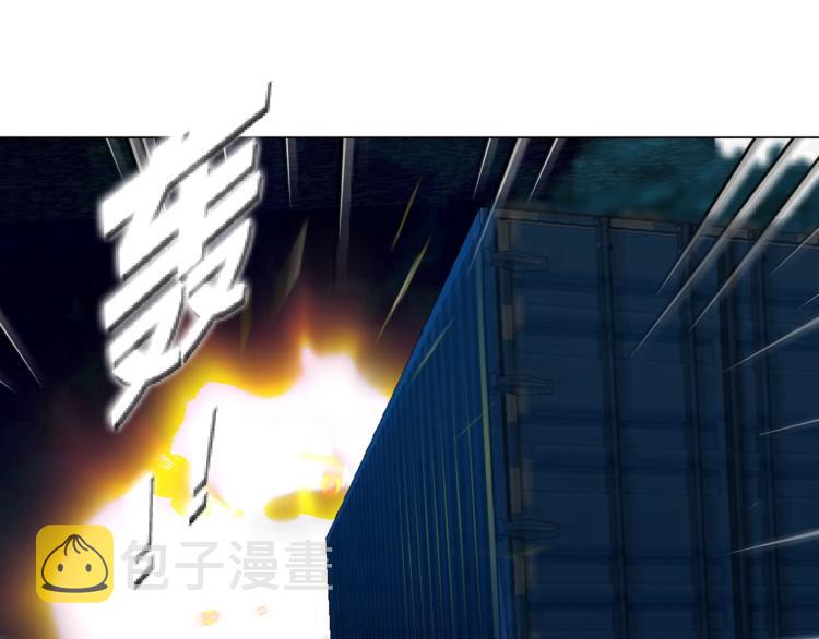 第91话 坠落8