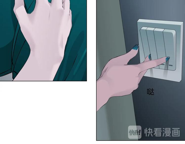 第92话 孤独的心24
