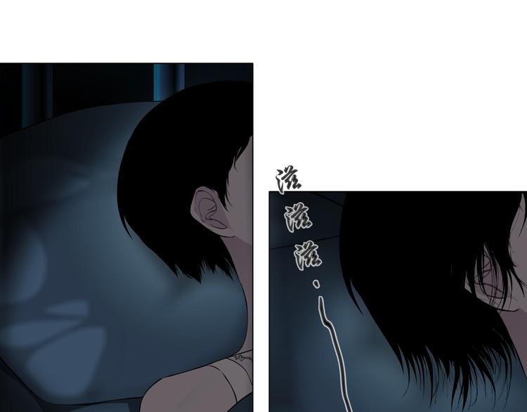 第23话 我是谁？76