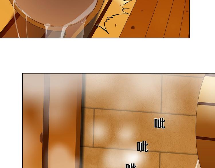 第78话 报应33