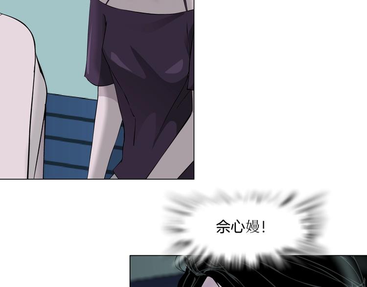 第74话 泄露70