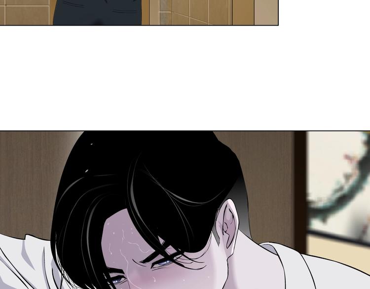 第44话 伪装强大9