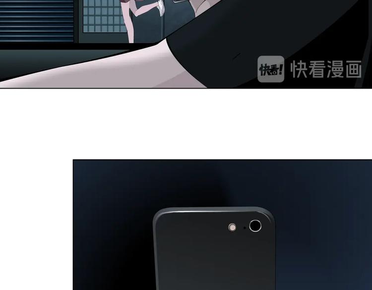 第109话 损人三招40