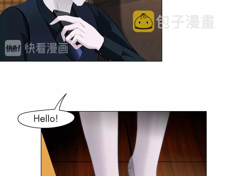 第23话 我是谁？102