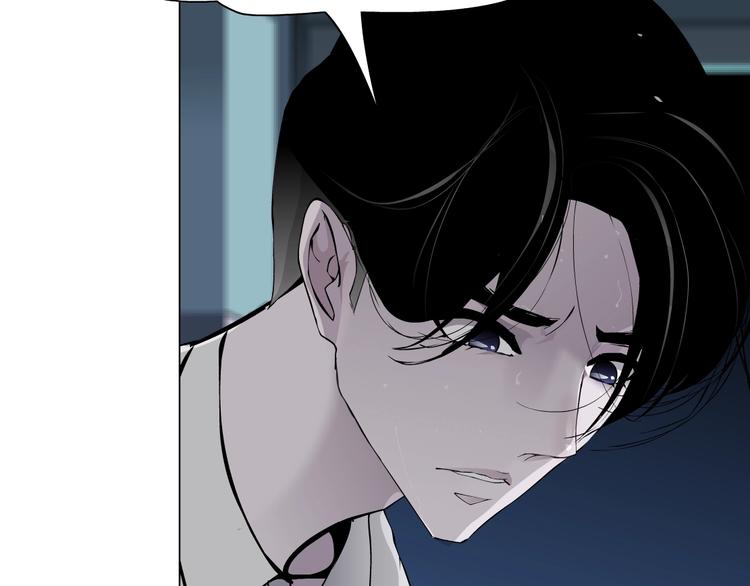 第62话 恶念生起62