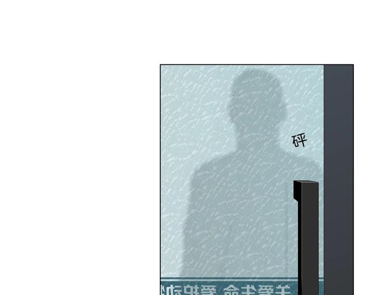 第51话 现形37