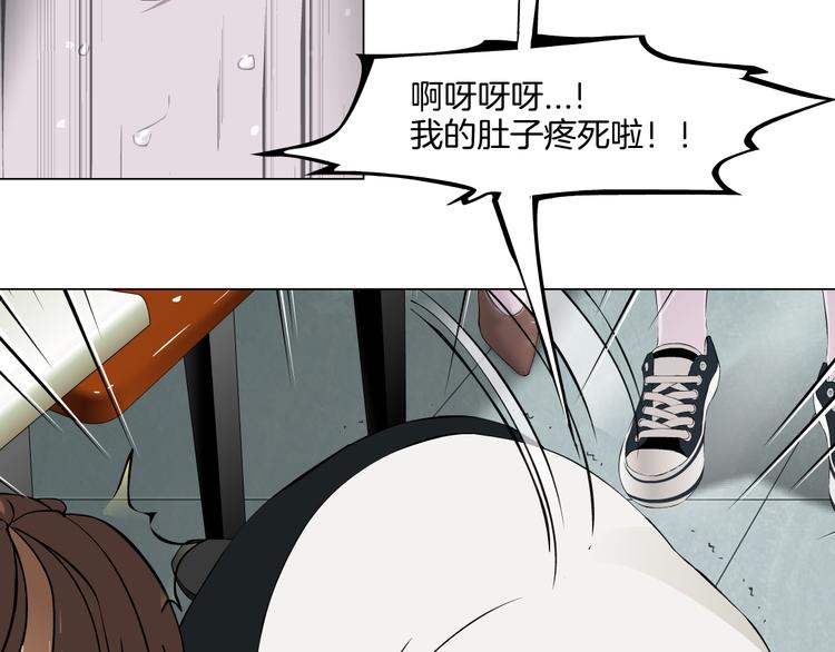 第8话 蜕变103