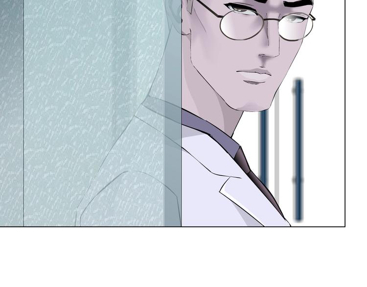 第51话 现形33