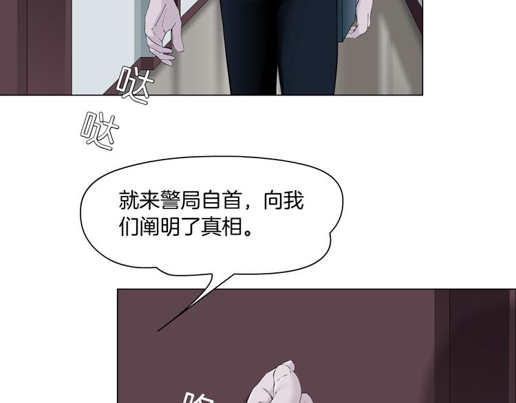 第129话 报复52