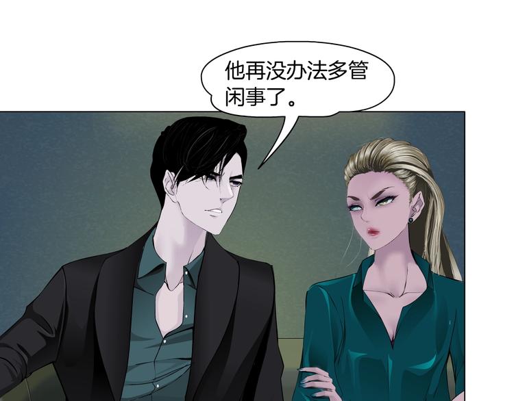 第104话 再见杨光！69
