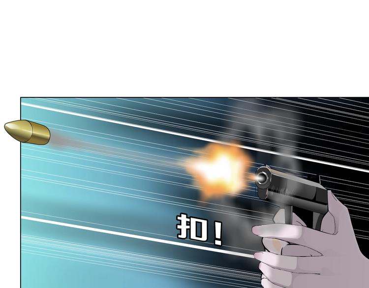 第48话 头上的洞77