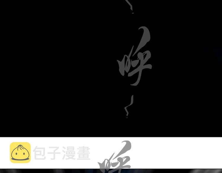 第4话 重生16