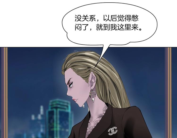 第59话 挑衅25