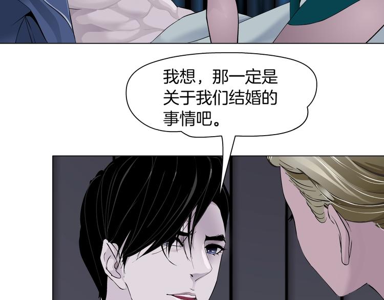 第92话 孤独的心15