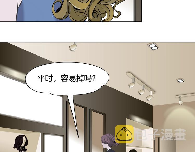 第25话 背叛的结果20
