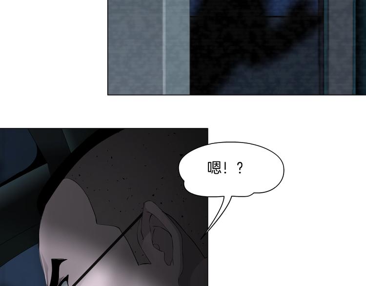 第71话 煤气24