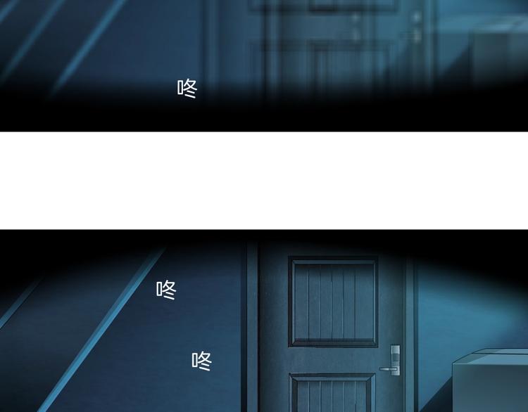第84话 绑架81