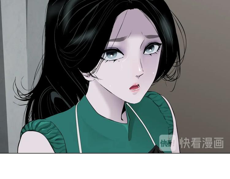 第66话 误伤39