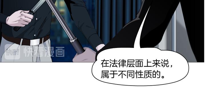 第130集 跑路18