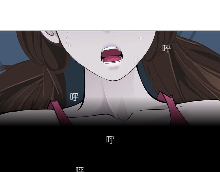 第71话 煤气56