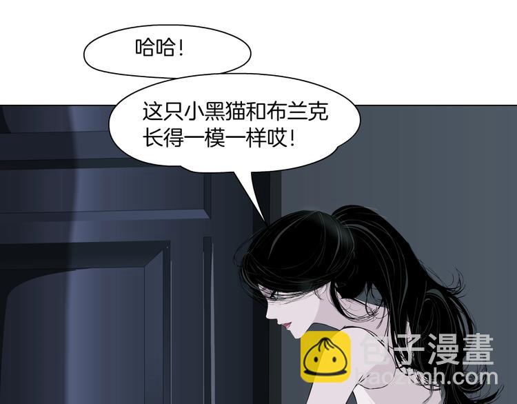 第97话 新宠50