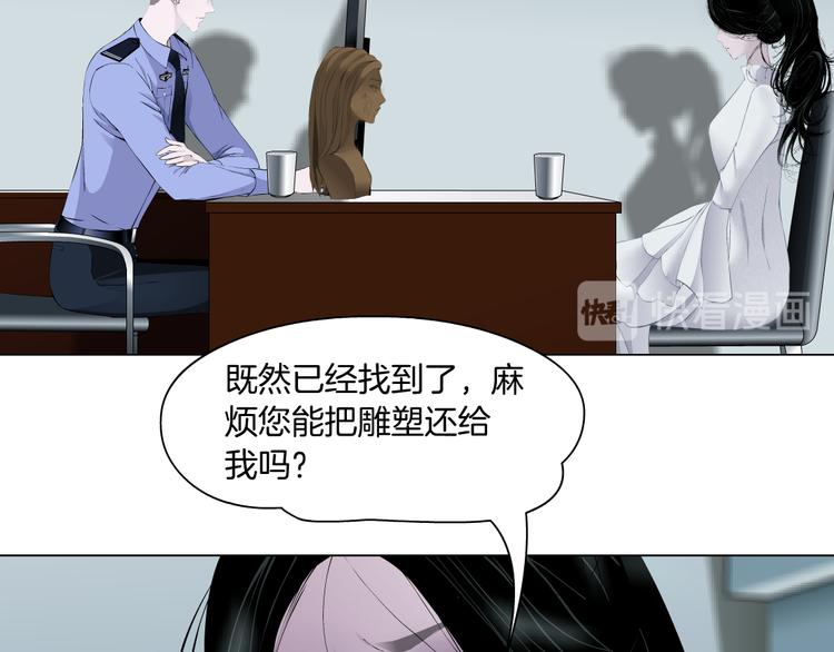 第140话 末日61