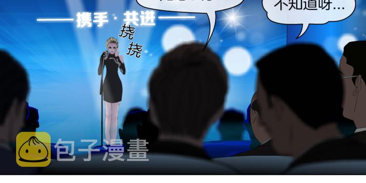 第112话 你也有今天83