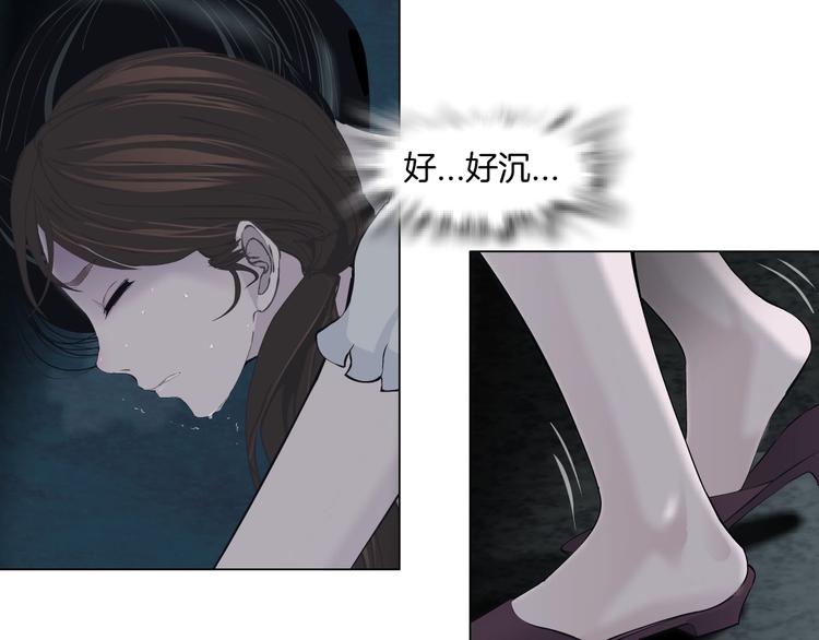 第19话 决裂54