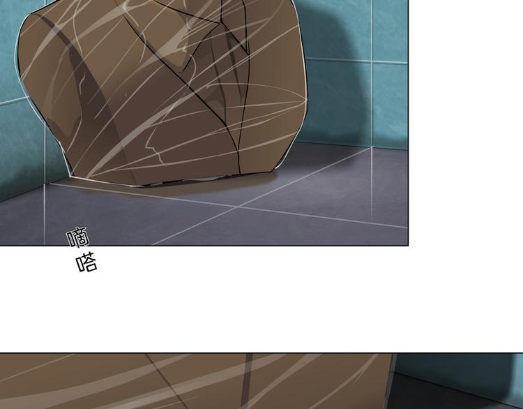 第126话 隐患51