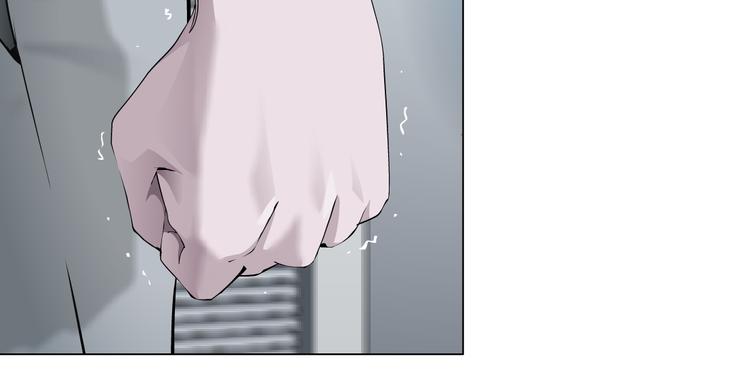 第113话 家暴113