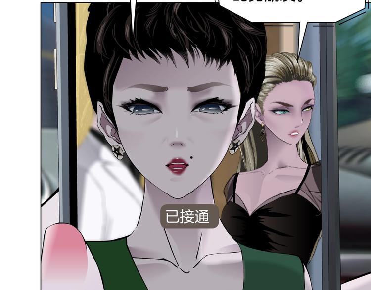 第92话 孤独的心114