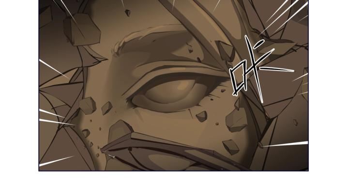 第29话 时机79
