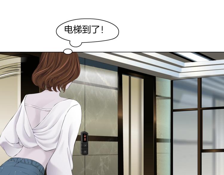 第107话  电梯87