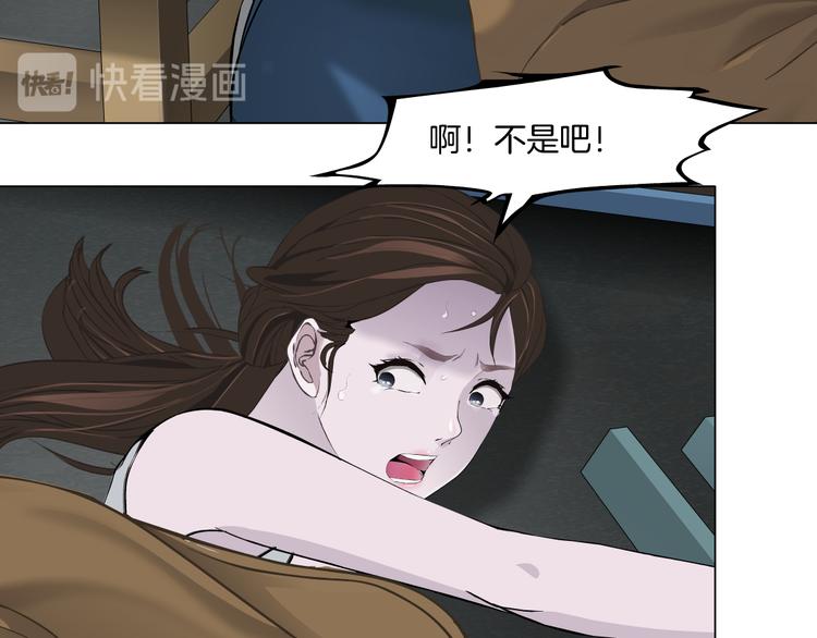 第134话 宿命38