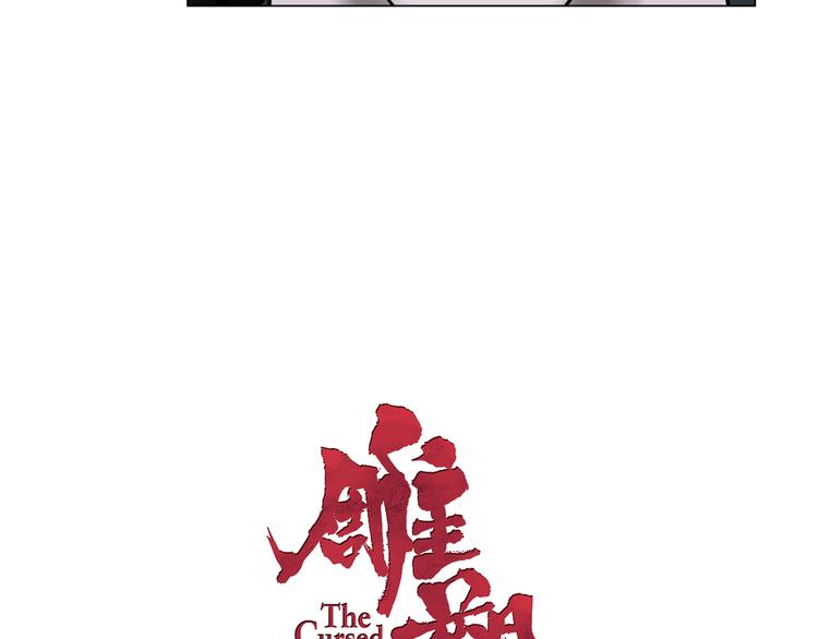 第5话 雕塑课7