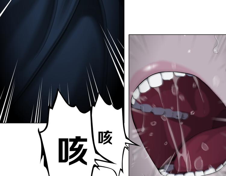 第4话 重生20