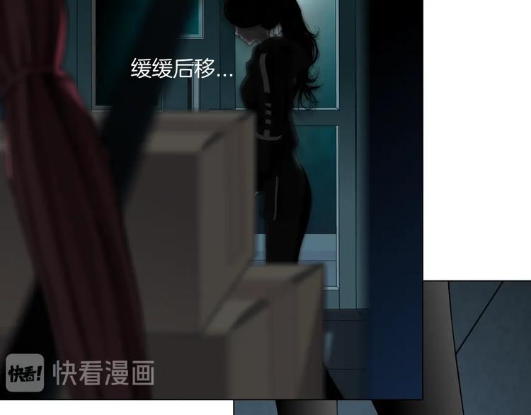 第110话 报应来了32