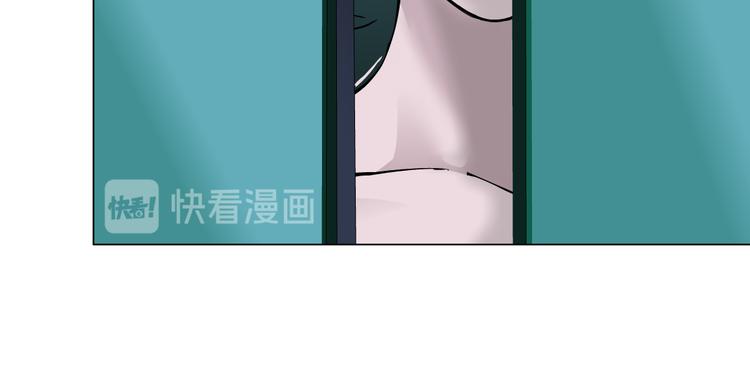 番外-《莫倩传》 0712