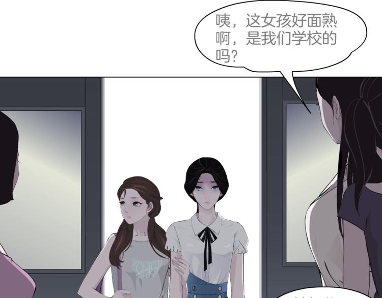第15话 穿旗袍的女人48